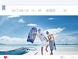 酷果