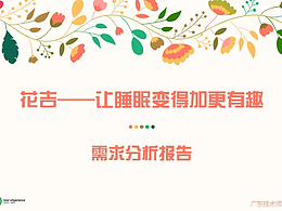 作业小参考