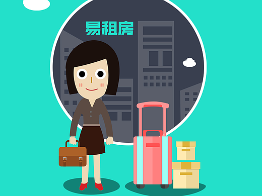 租房APP（個(gè)人主頁(yè)-ZMjI3NjY1MjA=） - APP界面 - 站酷設(shè)計(jì)師永不止步的攀登者原創(chuàng)素材 - 站酷ZCOOL