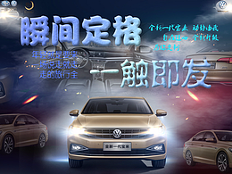 年輕就是要有活力