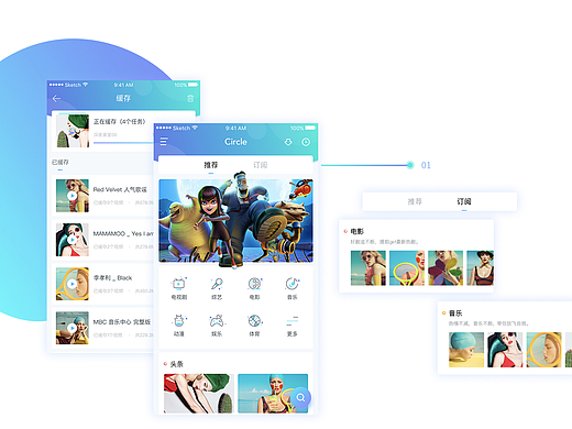 Circle_视频