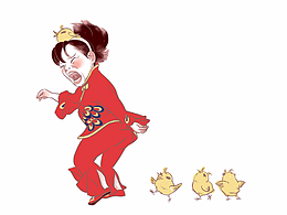 大广赛
