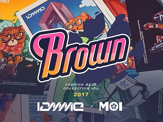 BROWN#2017插画合集VOL.1#