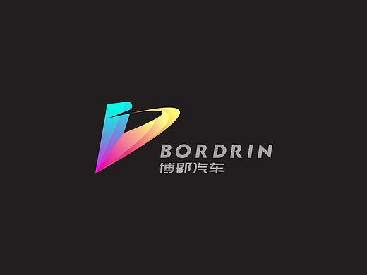 博郡汽车logo参赛