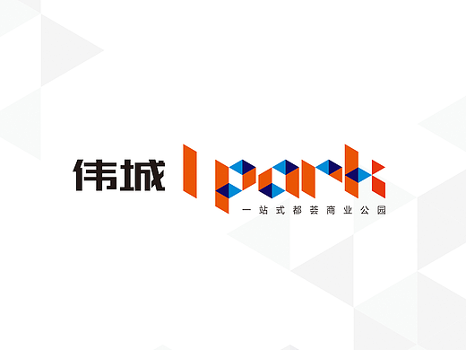 商业地产项目提案稿 商业综合体加公寓项目