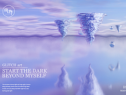 <b class='hightlight'>概念</b><b class='hightlight'>海报</b>