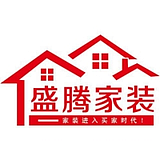 西安盛腾家装的头像