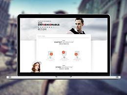 杂志企业站展示