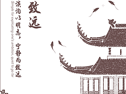 手绘
