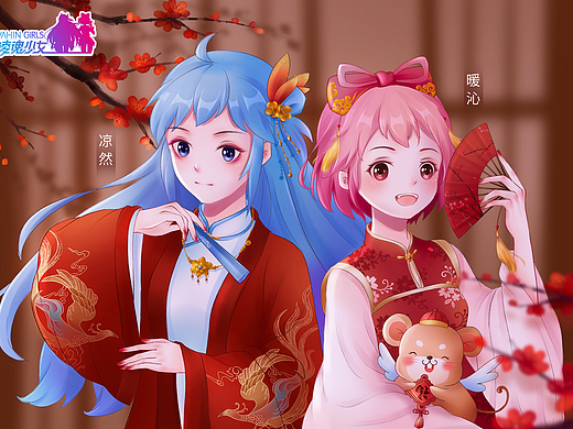 凌魂少女国风汉服造型
