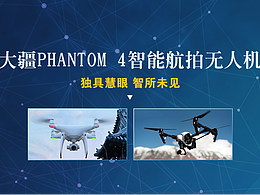图片排版