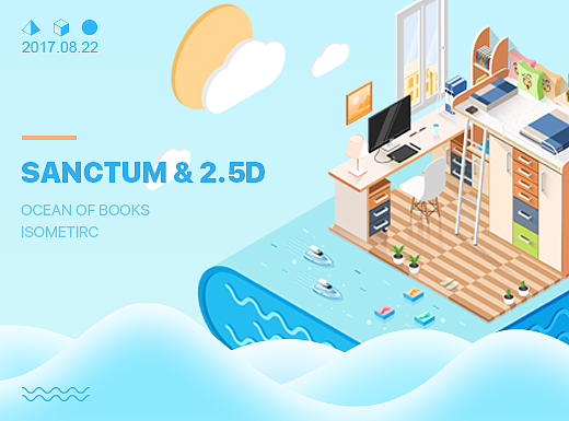 SANCTUM & 2.5D（個人主頁-ZMjM1MTc4NDg=） - 其他UI - 站酷設(shè)計師十點鐘方向原創(chuàng)素材 - 站酷ZCOOL