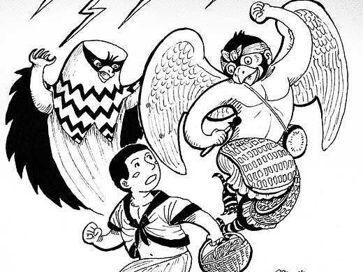 漫画《你是雷公》下