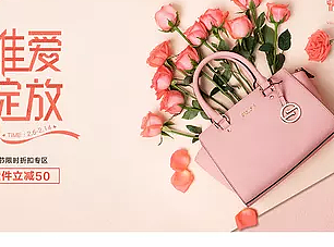 首頁(yè)（個(gè)人主頁(yè)-ZMjM0ODQ1OTI=） - 電商 - 站酷設(shè)計(jì)師紫色幽靈l原創(chuàng)素材 - 站酷ZCOOL