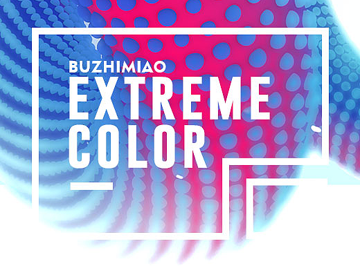 【极彩色】Brilliant Color2