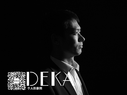 个人形象照客片