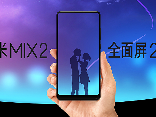 你的名字