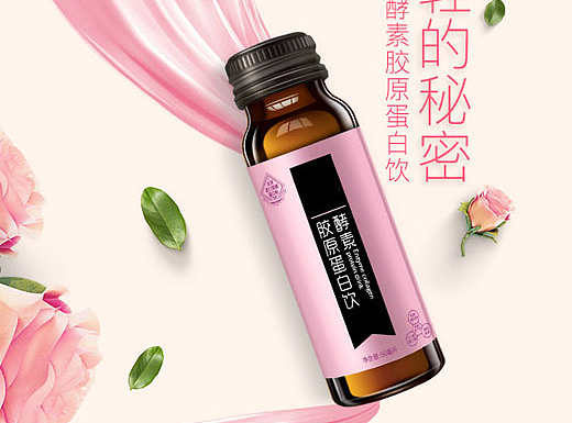 酵素海报