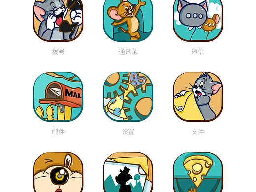 icon：猫和老鼠主题图标Tom and Jerry
