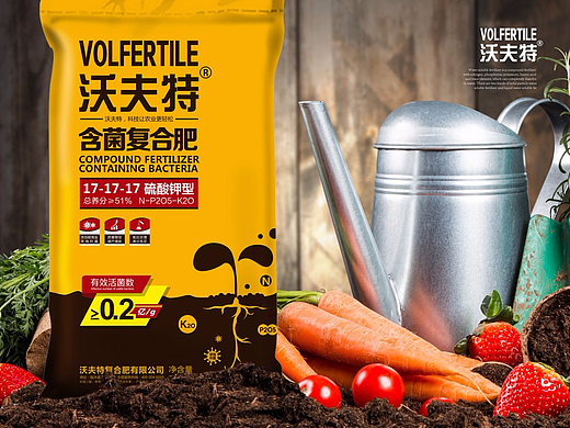 沃夫特化肥包装