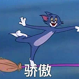 卉椰的头像
