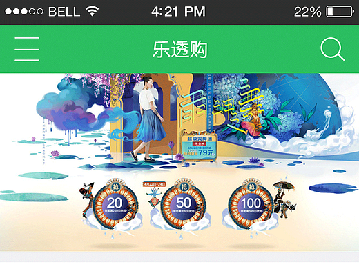 抽屉式模板练习