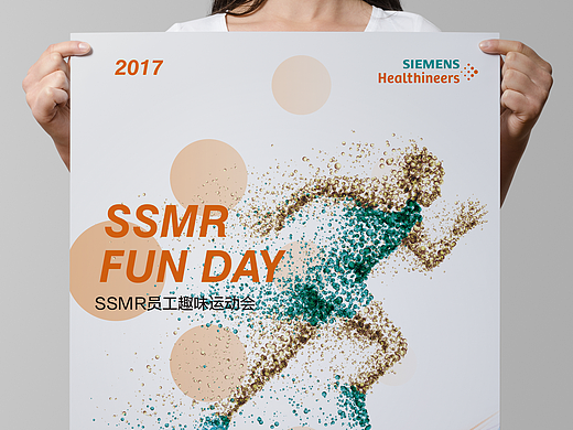 DM（个人主页-ZMjI0NTk5MjQ=） - 海报 - 站酷设计师噢哟文化人原创素材 - 站酷ZCOOL