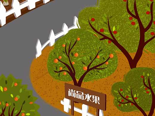 手绘尚品菜园商城首页