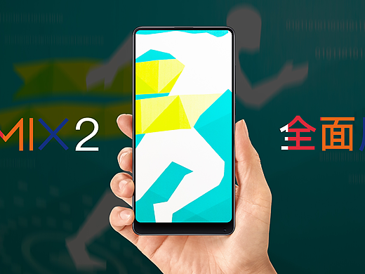 期待（個(gè)人主頁(yè)-ZMjUxMTM1MjQ=） - 海報(bào) - 站酷設(shè)計(jì)師輕佻原創(chuàng)素材 - 站酷ZCOOL