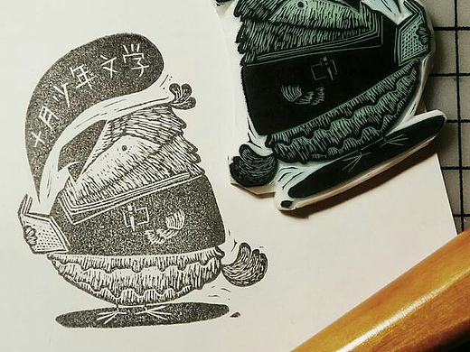 最近刻的一些原创橡皮章