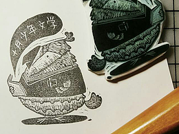 平面构成