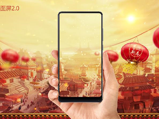 游戏场景新年主题