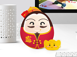 项目用用