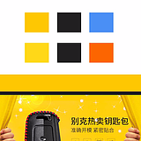 不可自我满足的头像