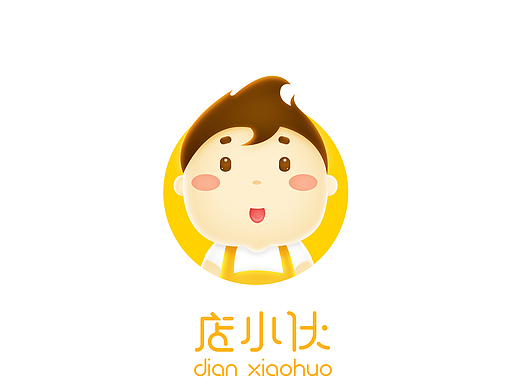 店小伙企业卡通形象设计