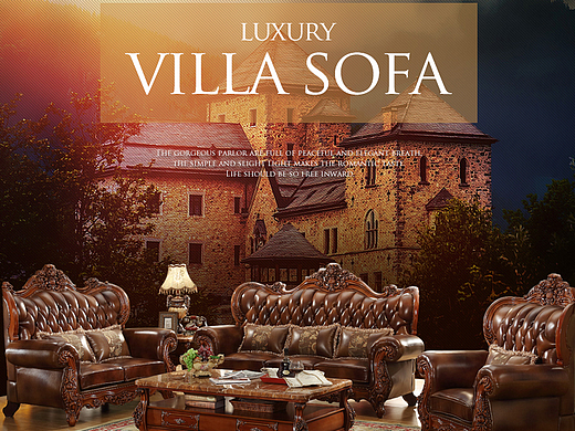 天猫电商美式沙发详情页（个人主页-ZMjI5Nzg2MTY=） - 电商 - 站酷设计师大写的Cion原创素材 - 站酷ZCOOL