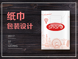 产品包装设计