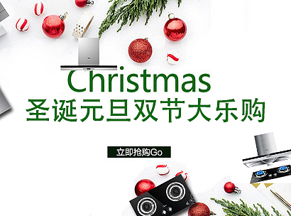 輪播海報（個人主頁-ZMjM3NzM3MTI=） - 電商 - 站酷設計師添添很困原創(chuàng)素材 - 站酷ZCOOL