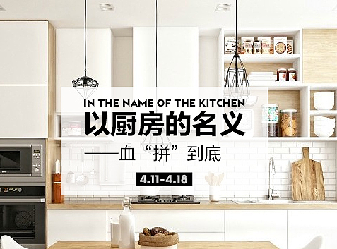 優(yōu)品（個(gè)人主頁(yè)-ZMjMxOTIzMDQ=） - 電商 - 站酷設(shè)計(jì)師圖圖thyan原創(chuàng)素材 - 站酷ZCOOL