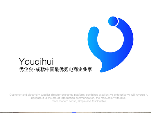 优企会logo，VI