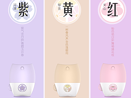 颜值界美出新高度的水杯