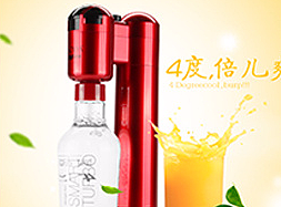 苏打水机气泡水机淘宝电商详情页
