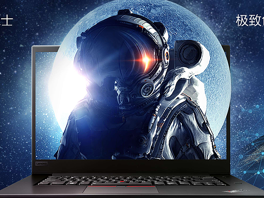 探索未知，展现极致（个人主页-ZMzIxOTgzOTY=） - 宣传物料 - 站酷设计师Koko_旭原创素材 - 站酷ZCOOL