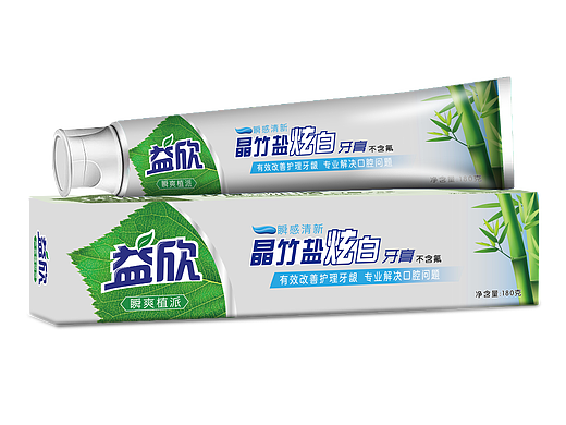 牙膏包装（个人主页-ZMjMyMDgzMDQ=） - 包装 - 站酷设计师sensen727原创素材 - 站酷ZCOOL