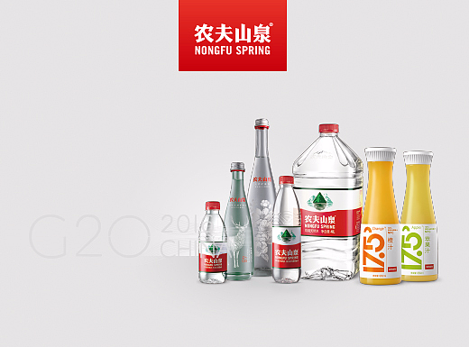 农夫山泉东方树叶促销海报