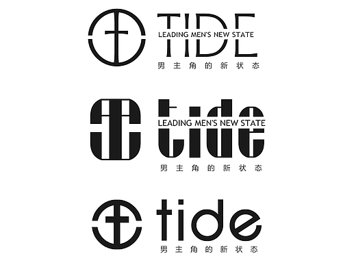 潮牌男装LOGO设计