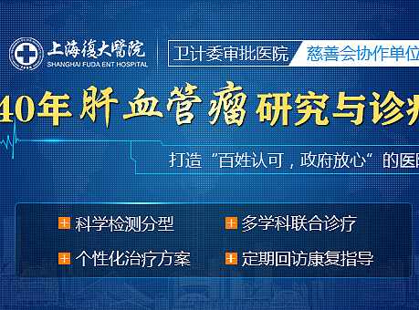 手机banner    banner    医疗banner