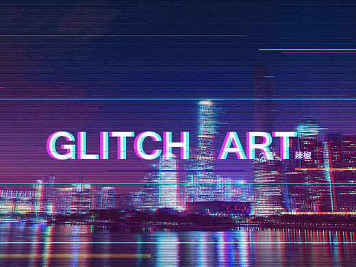 Glitch故障練習(xí)（個(gè)人主頁(yè)-ZMjMxODMxMDQ=） - 海報(bào) - 站酷設(shè)計(jì)師辣椒仔pepper原創(chuàng)素材 - 站酷ZCOOL