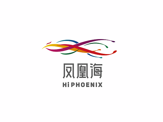 凤凰海LOGO设计