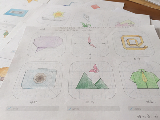 手绘图标（个人主页-ZMjM0MjM1MTY=） - 图标 - 站酷设计师頔儿原创素材 - 站酷ZCOOL